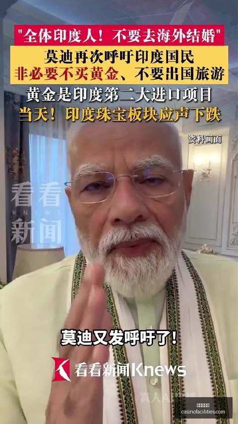 独家发布,游戏配件正,式上市,百家乐游戏官网,百家乐游戏App,百家乐游戏下载,百家乐游戏登录,百家乐游戏平台