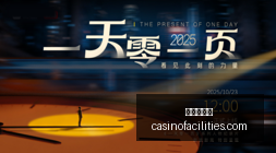 腾讯电竞新,品发布,携手品牌再,百家乐游戏官网,百家乐游戏App,百家乐游戏下载,百家乐游戏登录,百家乐游戏平台