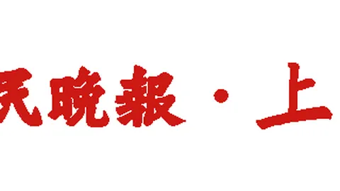 2026最新8月深创投投资亮点解析：机器人操作系统研发商桥介数物获加码支持